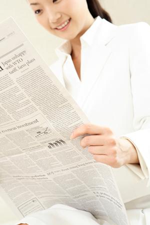 複数の介護施設を経営する施設について